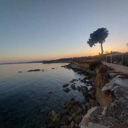 Appartamento La Caletta Di Afrodite *